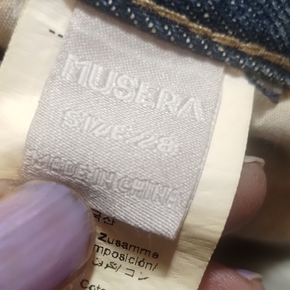 Distressed Blue Jeans - Picture 6 of 6
